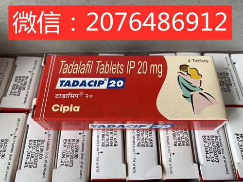 印健印度双效片代理最简单三个步骤！小白也能轻松上手的赚钱秘诀