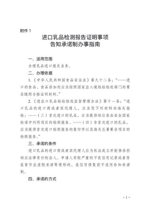 印健印度男性药零售价最新行情：代购渠道如何避开高价陷阱