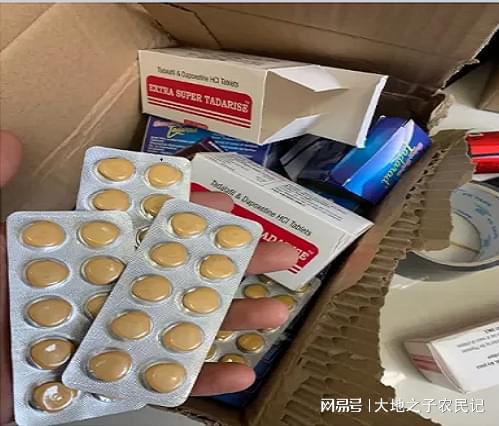 印健印度药代购希爱力是真的吗？老司机告诉你如何辨别真假