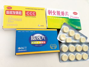 印健印度产男性药物有哪些一次2个月的药？老司机告诉你真实答案