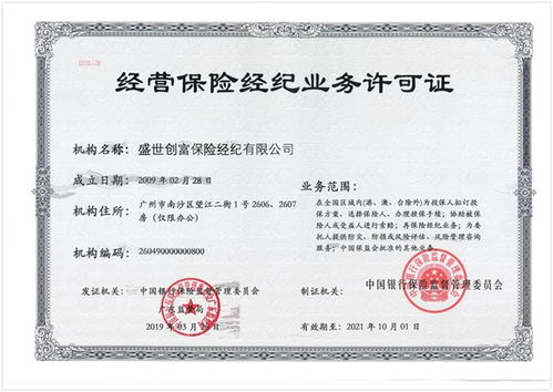 印健印度药品代购网哪家好？老司机教你避开90%的踩雷陷阱