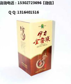 印健印度药代购联系方式查询：老司机教你如何避开假货陷阱