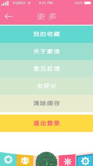 印健印度代购平台app有哪些软件？老司机亲测告诉你最靠谱的几款
