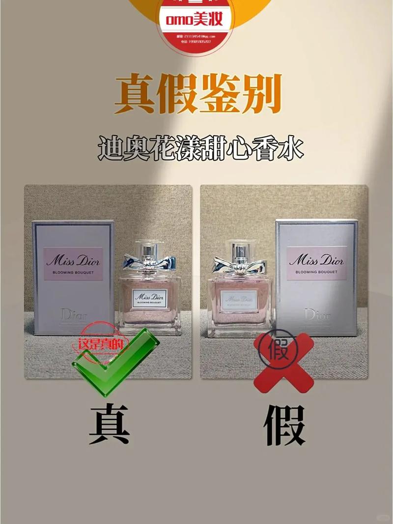 印健淘宝上的印度双效片真假辨别指南：别让假货毁了你的期待
