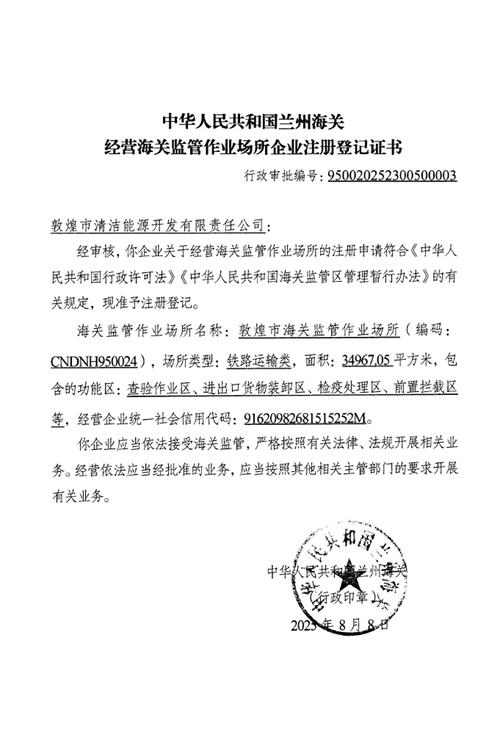 印健印度药品网购正规网站选购指南：小白必看的避坑手册