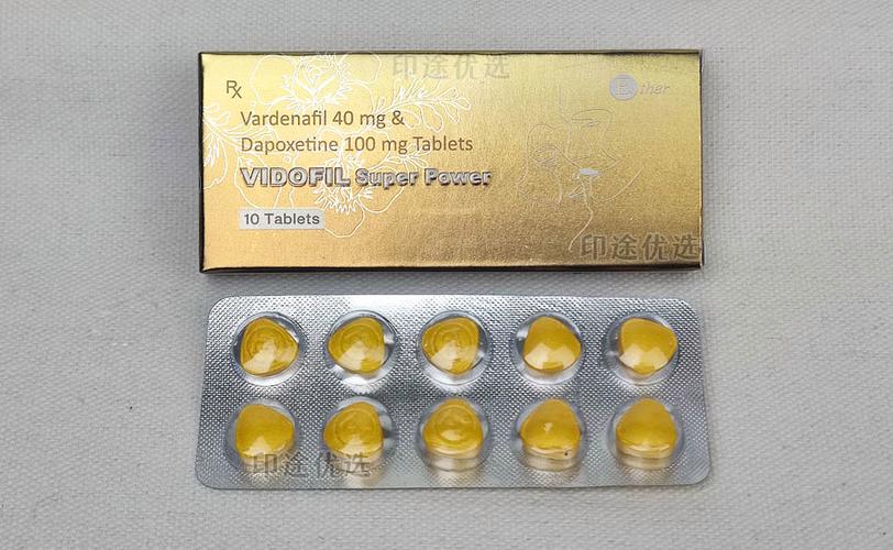 印健印度双效片延时效果好吗？老司机实测告诉你真实反馈