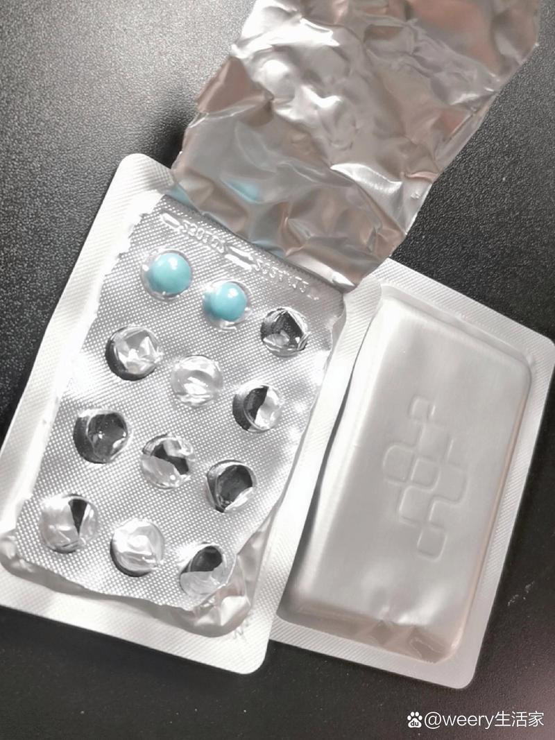 印健印度双效片代理避坑指南：新手做跨境医药代购的生存法则