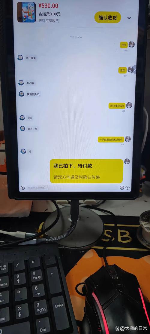 印健印度希爱力代购qq：小白必看的正品鉴别与安全购买指南