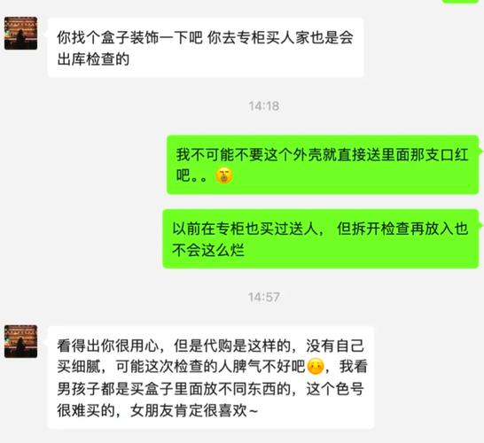 印健印度代购希爱力微信支付避坑指南：从踩雷到稳拿正品的经验总结