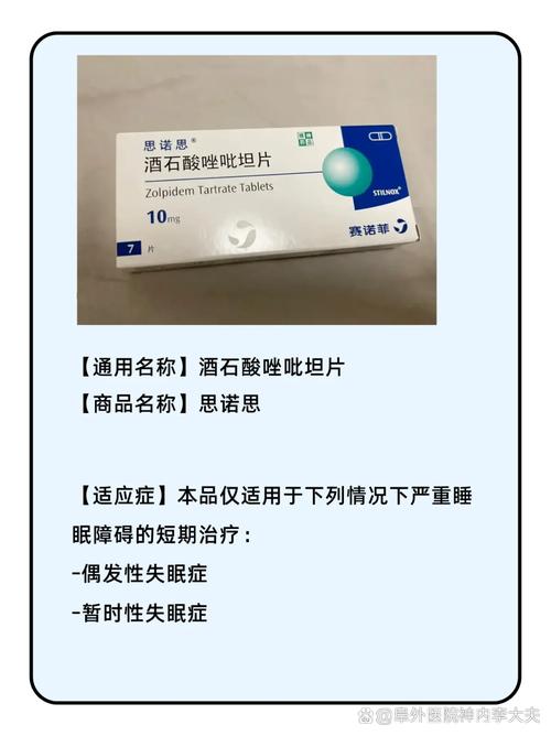 印健印度药代购避坑指南：从踩雷到安全购药的实战心路