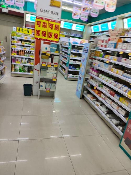 印健印度双效希爱力哪里买？正规渠道大起底！