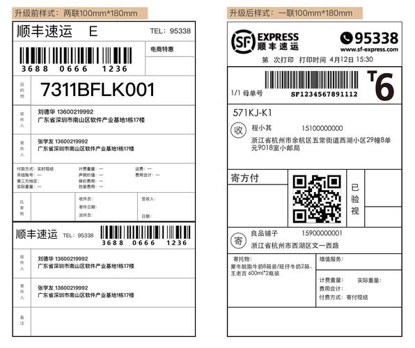 印健深扒印度药代购群中文乱象，五年老编辑揭秘致命避坑指南
