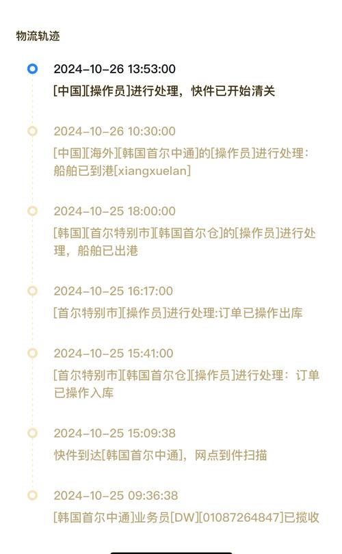 印健避坑指南：印度代购希爱力是正品吗安全吗？老编辑揭秘底牌
