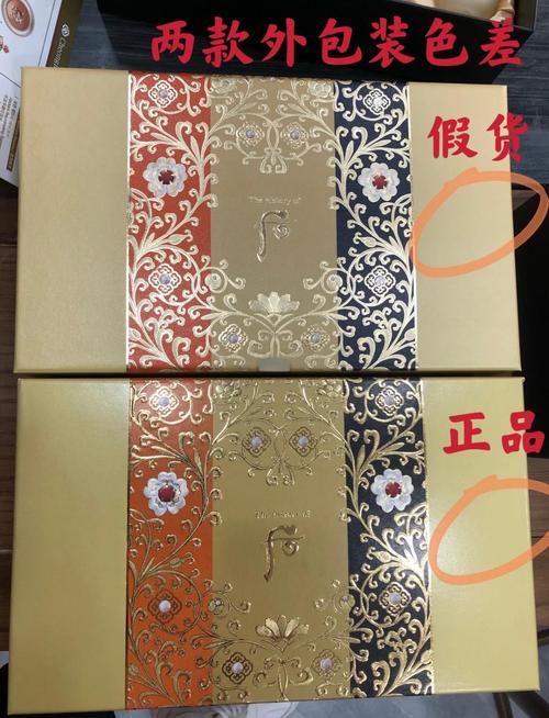 印健怎么样识别印度双效片真假？手把手教你防坑