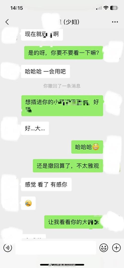 印健印度希爱力代购微信：找对人比找药更难