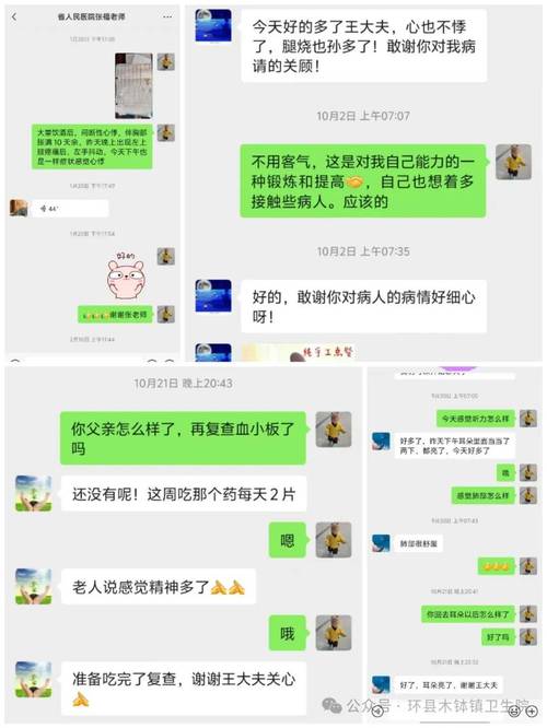 印健印度药代购希爱力多少钱？真实价格与风险全解析