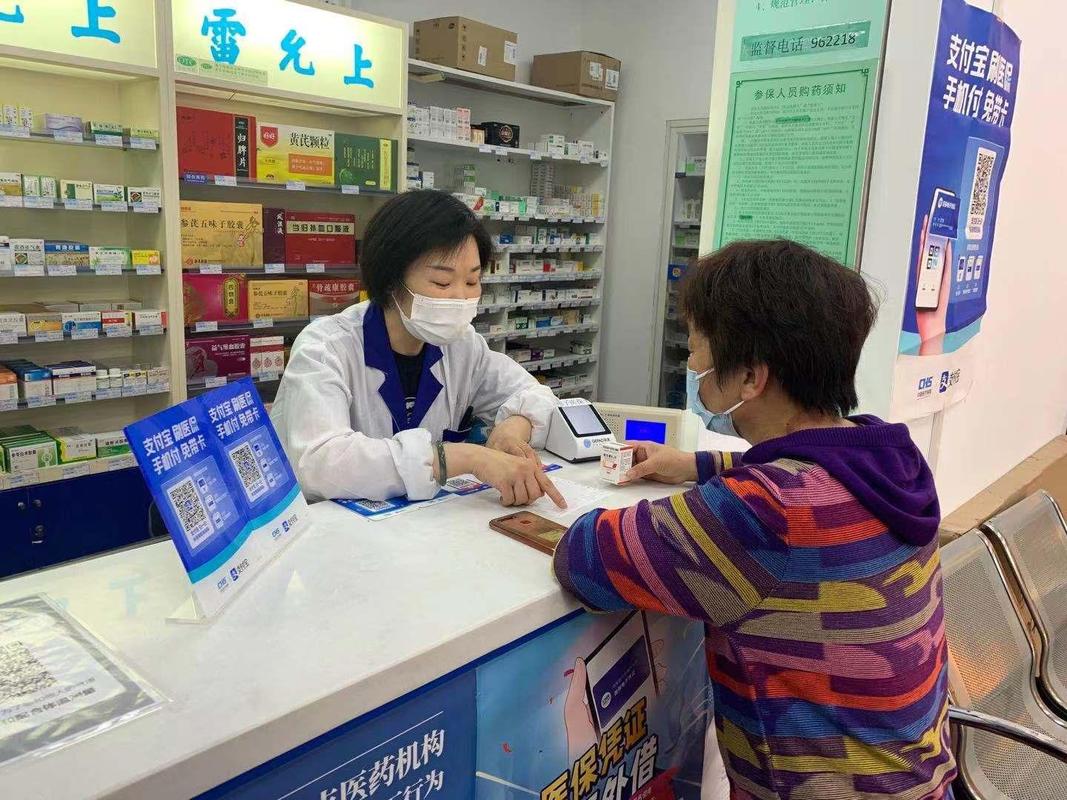 印健印度代购药品靠谱吗？真相来了